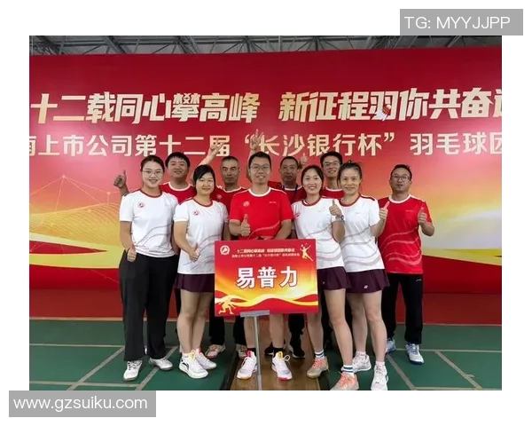 南京羽毛球队意识表现的数据分析与战术研究探讨